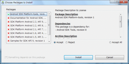 IS03の画面を Windows7 でキャプチャする方法。 