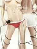 Just can't help it.(初回)／東京事変:DVD