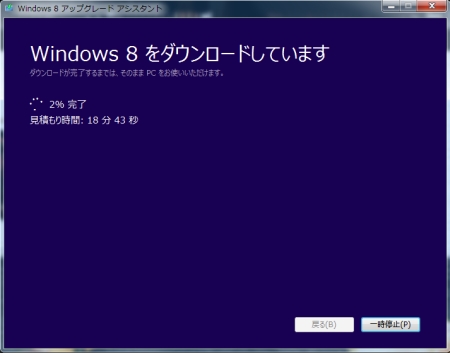 Windows8_PRO